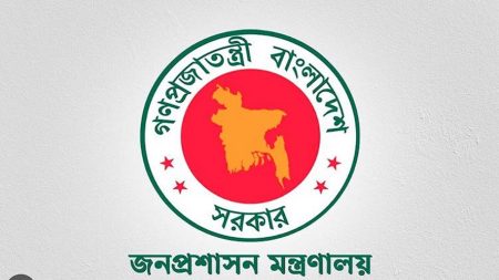 ৪ উপদেষ্টার একান্ত সচিবকে অন্যত্র বদলি চার উপদেষ্টার পিএস