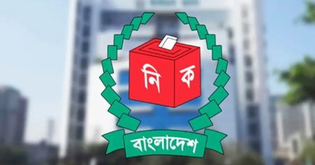 ২৯৭ আসনের গেজেট প্রকাশ গেজেট প্রকাশ