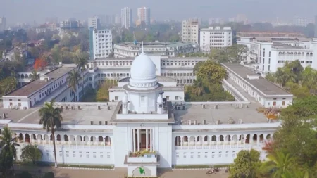 চূড়ান্ত সিদ্ধান্ত