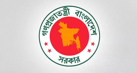 ছুটি