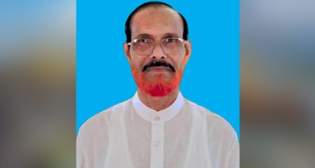 জরিমানা