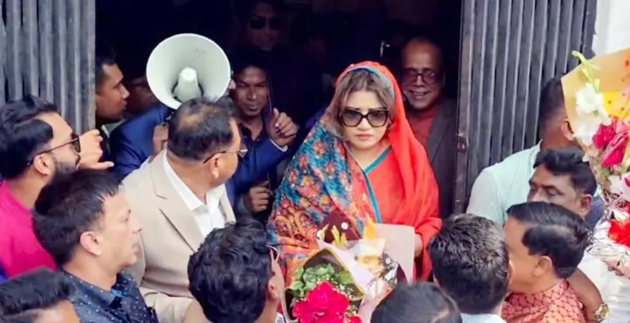 জাতীয় স্বার্থ