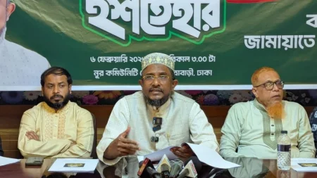 জিতলেন