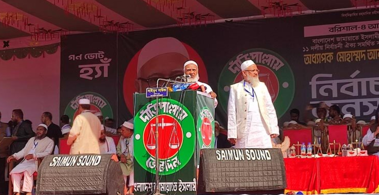 জীবন