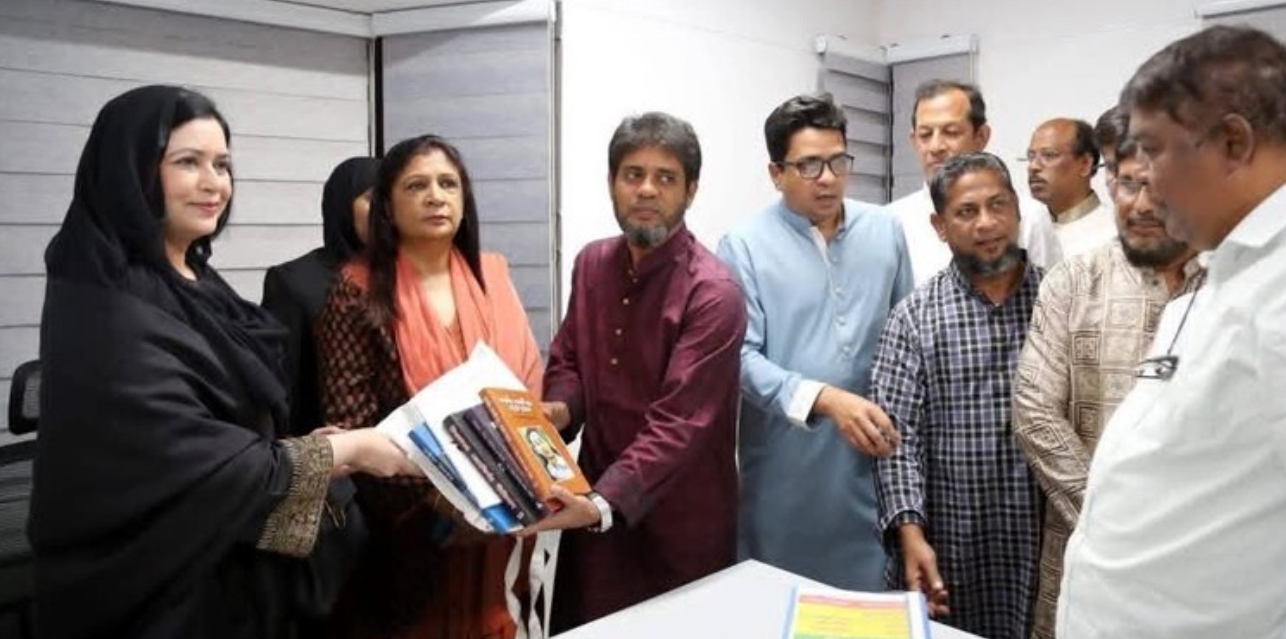 জুবাইদা
