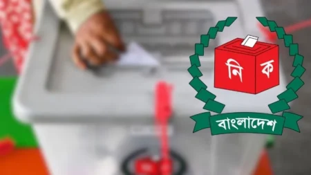 ঝুঁকিপূর্ণ