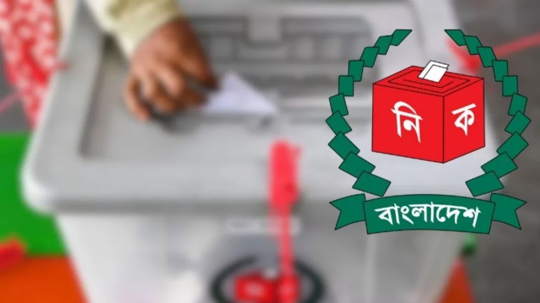ঝুঁকিপূর্ণ
