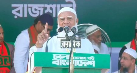 আমরা আগামীতে একটি নতুন বাংলাদেশ গড়তে চাই: ডা. শফিকুর রহমান ডা. শফিকুর