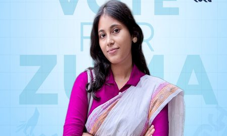 ডাকসু নেত্রী
