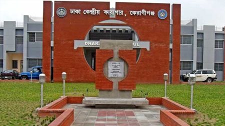 ঢাকা কেন্দ্রীয় কারাগারে হাজতির আত্মহত্যা ঢাকা কেন্দ্রীয় কারাগার