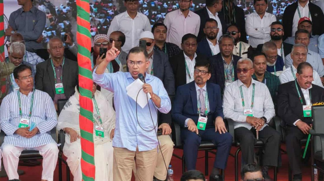 তারেক রহমান
