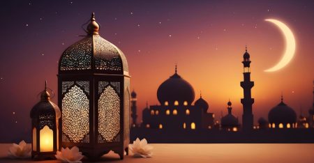 পবিত্র রমজান মাসের দর্শন ও উদ্দেশ্য দর্শন