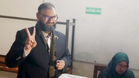 দাঁড়িপাল্লা