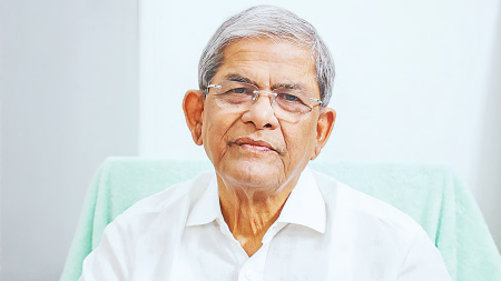 দায়িত্ব