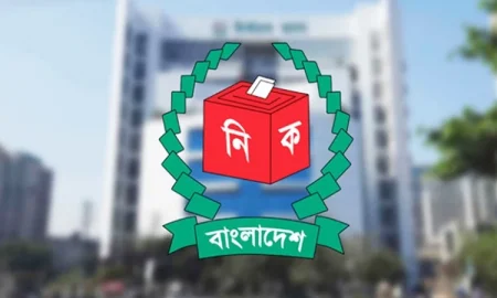 দোয়ার অনুরোধ