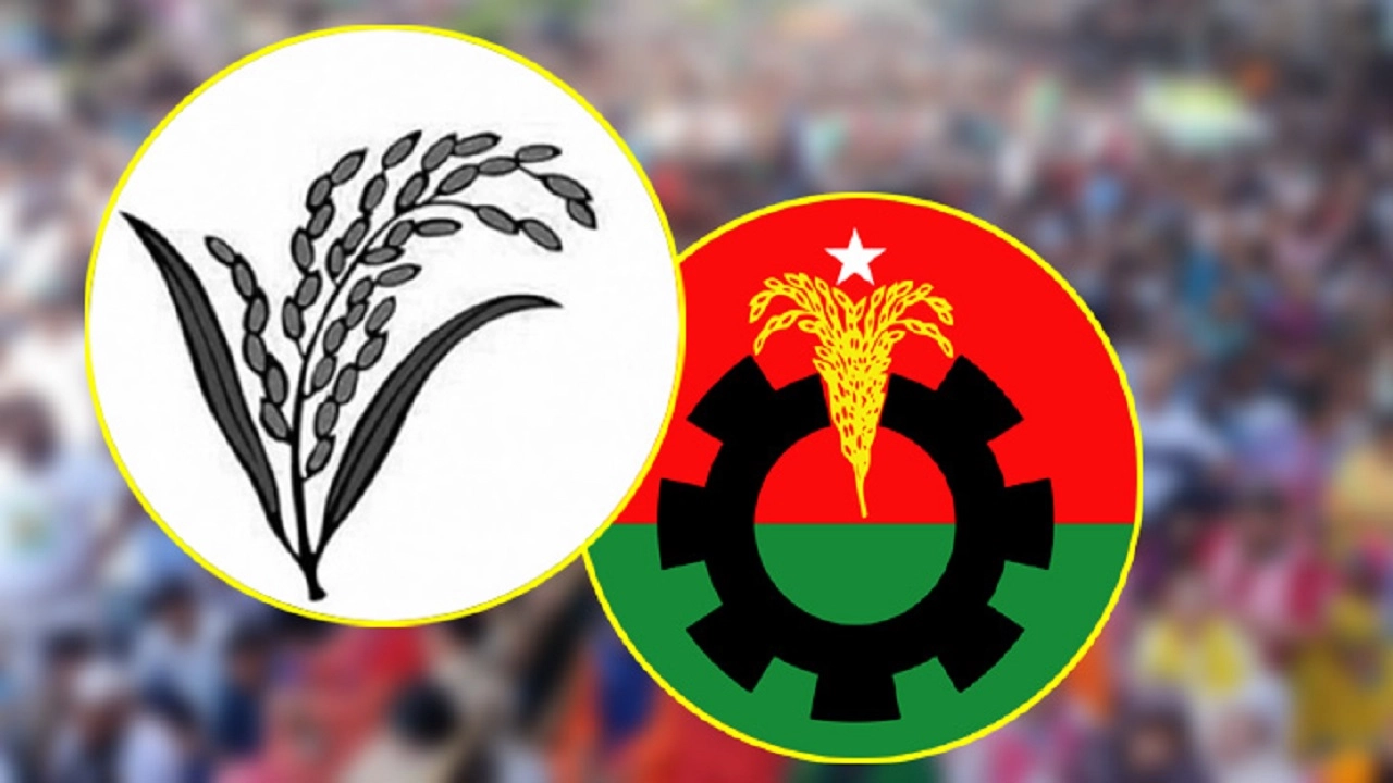 ধানের শীষ প্রতীক