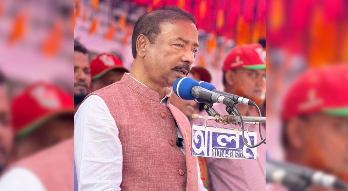 ধানের শীষ