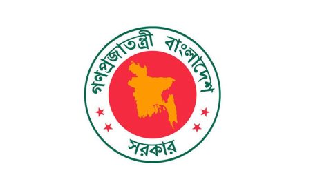 নতুন প্রশাসক