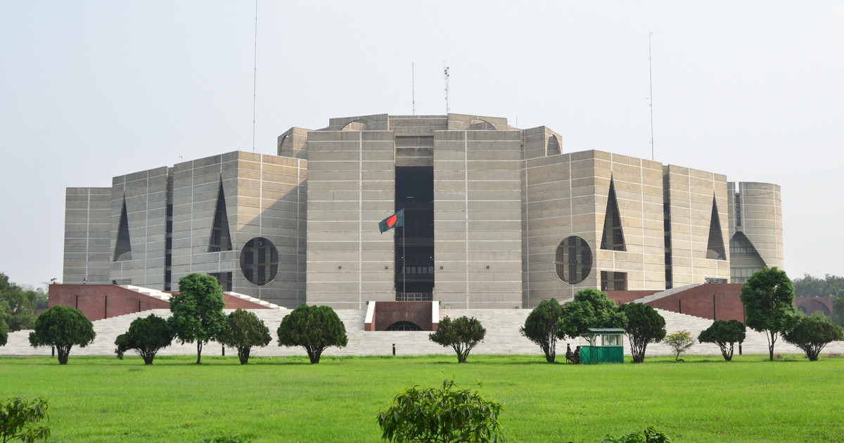 নতুন সরকার