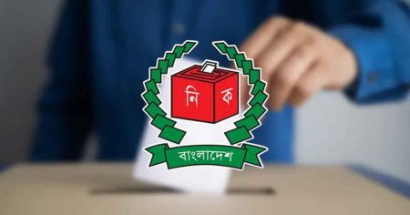 যে ভোটকেন্দ্রের দায়িত্বে শুধুমাত্র নারীরা নারী ভোটার