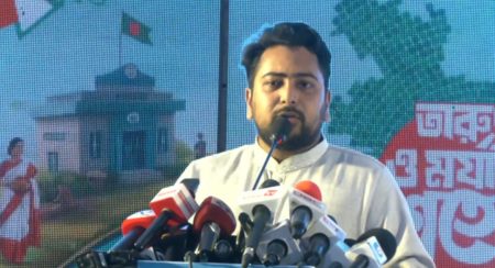 নাহিদ