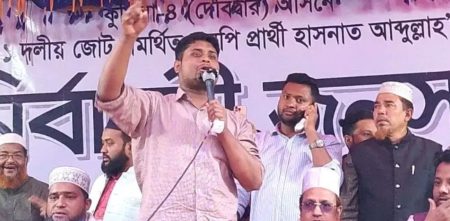‘বিএনপি বর্তমানে চাঁদাবাজ-মামলাবাজদের নিয়ন্ত্রণে চলে গেছে’ নিয়ন্ত্রণ