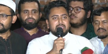 ‘রাষ্ট্রপতিকে নিয়মতান্ত্রিক উপায়ে সরানোর প্রক্রিয়া শুরু করা উচিত’ নিয়মতান্ত্রিক