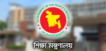 ৯পদে ৩৩ জনকে নিয়োগ দেবে শিল্প মন্ত্রণালয়, অষ্টম শ্রেণি পাসেও আবেদন নিয়োগ