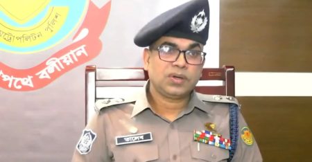 নিরাপত্তা
