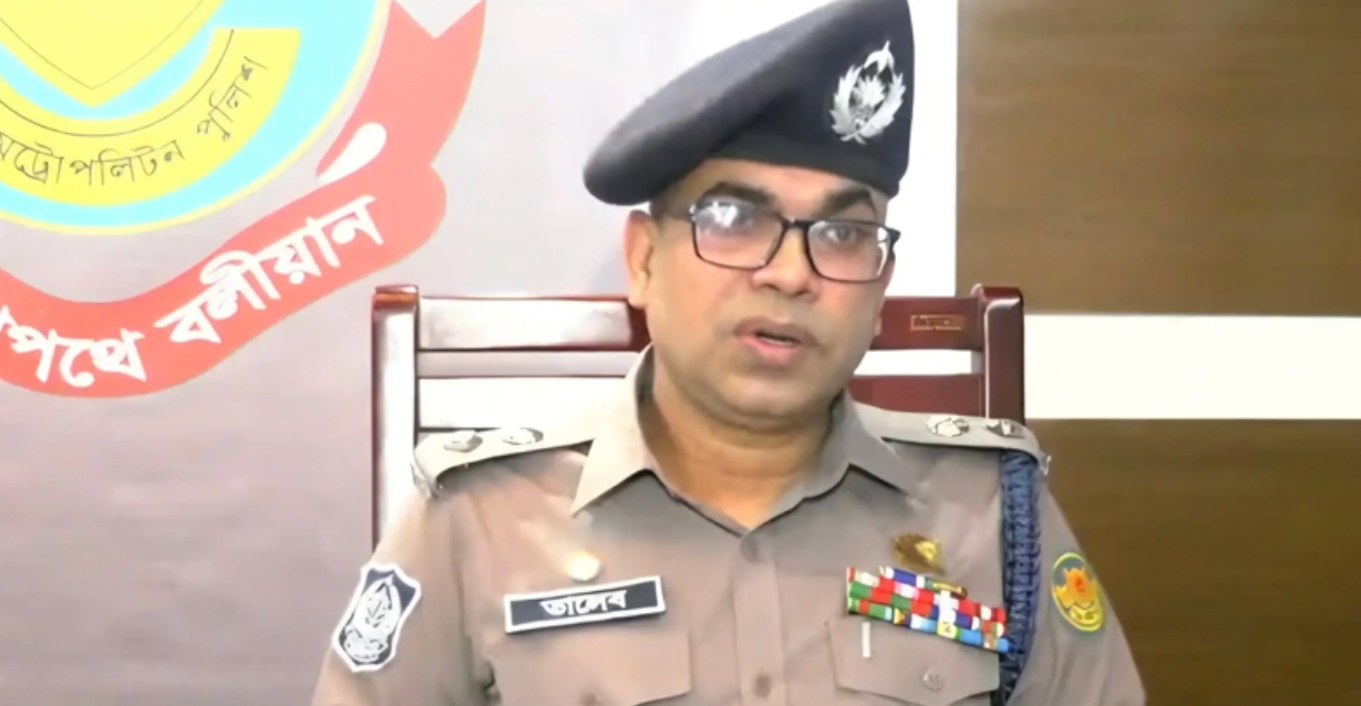 নিরাপত্তা