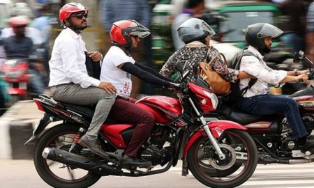 নির্ধারিত যান চলাচল বন্ধ কবে