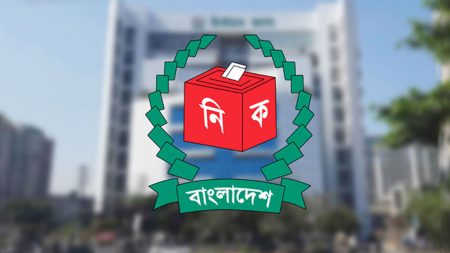 নির্বাচনী প্রচারণায় নির্দেশনা