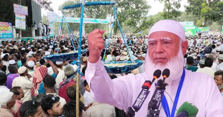নির্বাচনী সফরে আসছেন