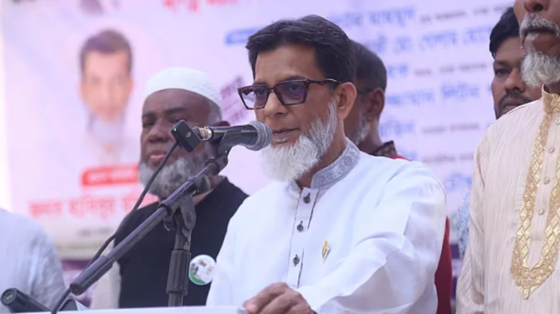 নির্বাচিত হয়েছেন