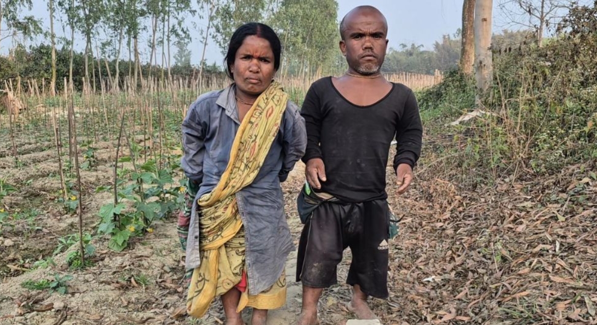 নীলকান্ত-গীতা