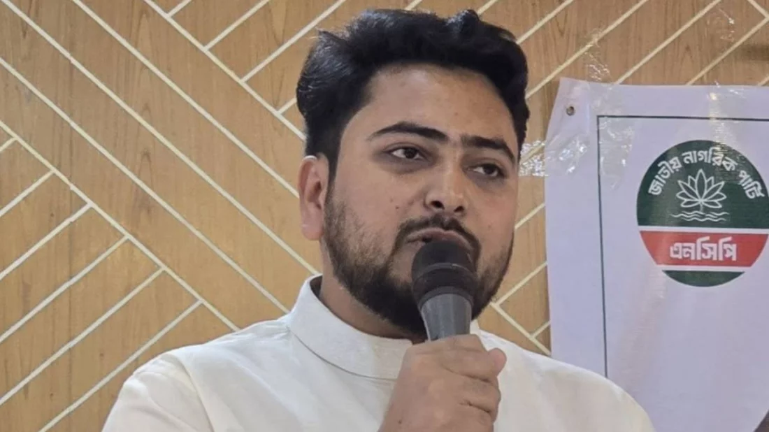 পথ উন্মুক্ত