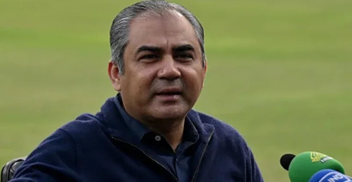 পাকিস্তান
