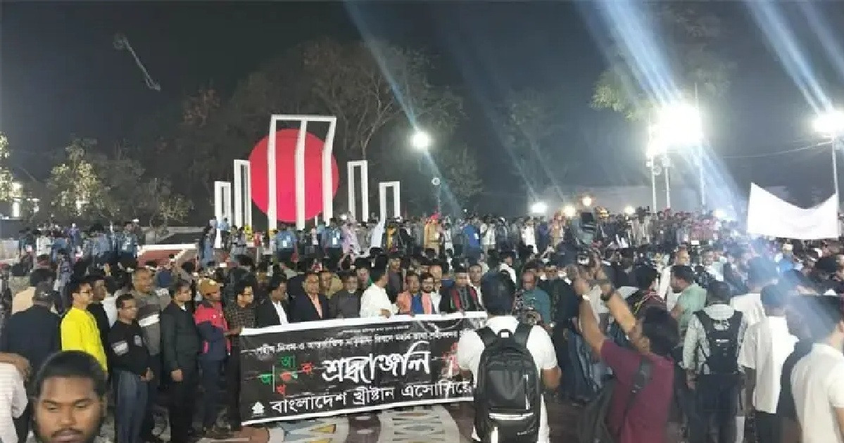পালন