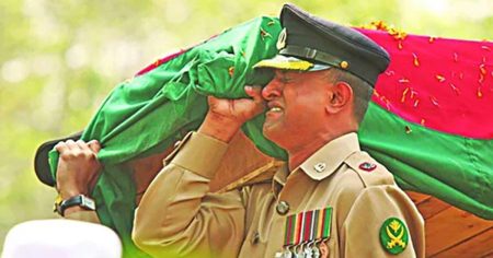 পিলখানা ট্র্যাজেডি