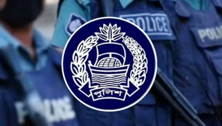 পুলিশ নিয়োগের বিজ্ঞপ্তি