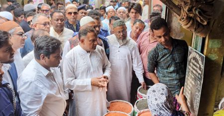 প্রতিমন্ত্রী