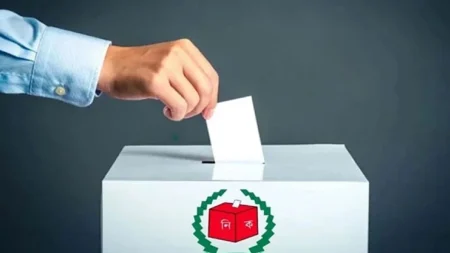 প্রথমবার ভোট দিচ্ছেন? কেন্দ্রে যাওয়ার আগে যা জানা জরুরি প্রথমবার ভোট দিচ্ছেন