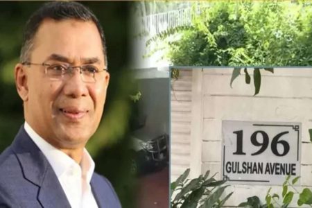 প্রধানমন্ত্রীর বাসভবনের সামনে থেকে আটক ৬ প্রধানমন্ত্রীর বাসভবন