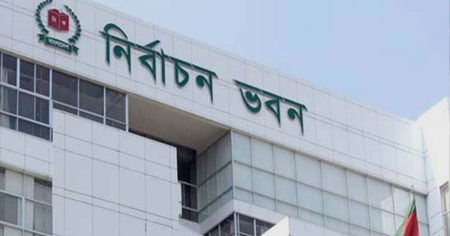 বদলি