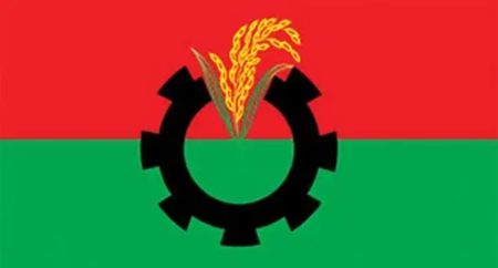 জামায়াতের প্রার্থীকে সহযোগিতার অভিযোগে বরিশালে ৩ বিএনপি নেতাকে স্থায়ী বহিষ্কার বহিষ্কার