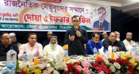 বাণিজ্যমন্ত্রী