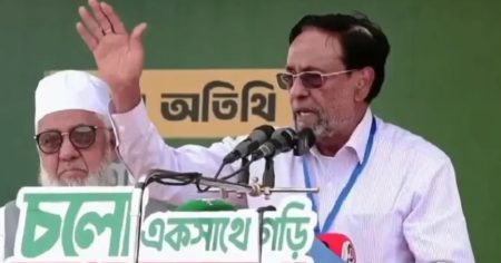 বিএনপি