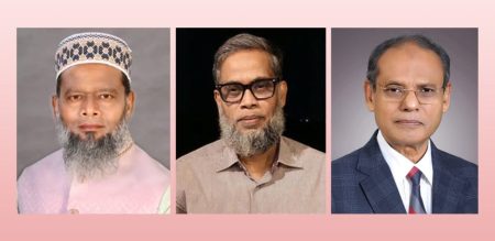 বিএনপি