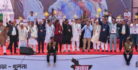 বিএনপি