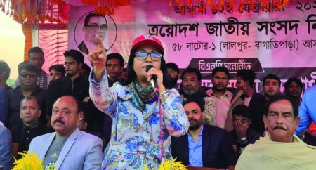 ‘দীর্ঘ ১৭ বছরের ভঙ্গুর অবস্থা থেকে বিএনপিই পারে দেশকে বাঁচাতে’ বিএনপি